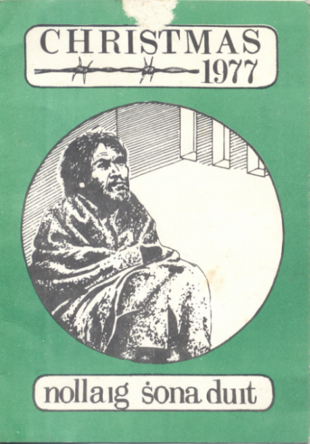 greencrossxmascard1a