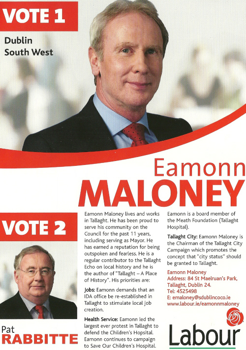 emaoloney