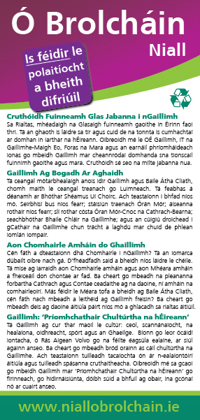 OBrolchain_DL_as_gaeilge_Reverse