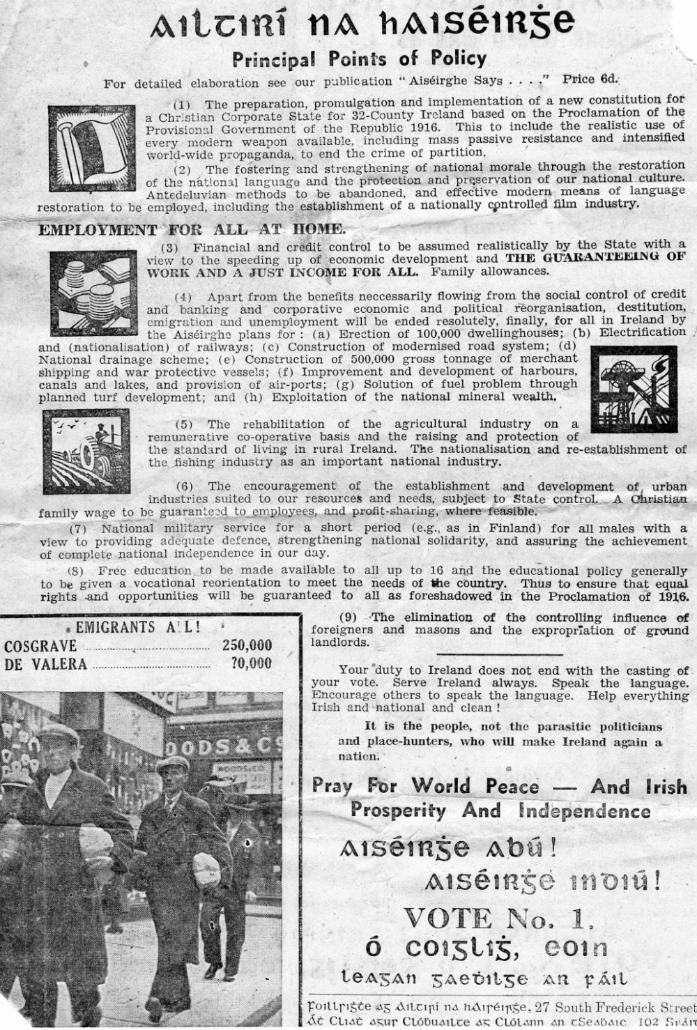 AiltirinahAiseirghe5policya