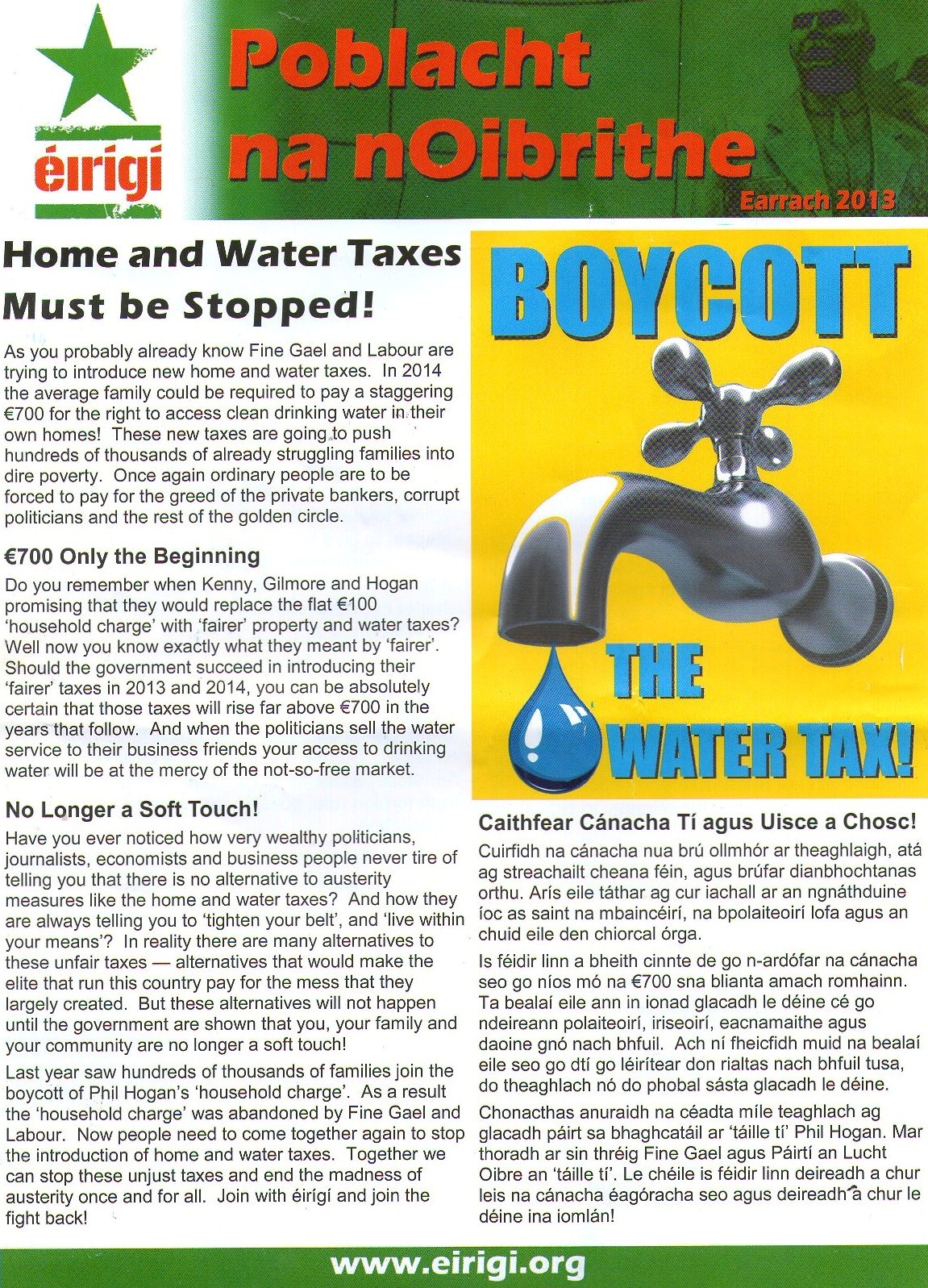 New Eirigi leaflet