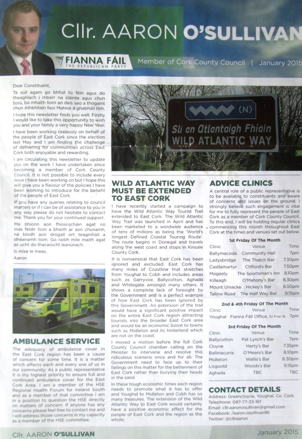 ???????????????????????????????