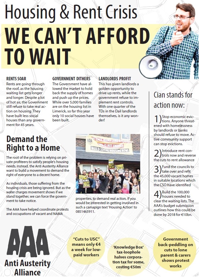 cprendervillehousing1