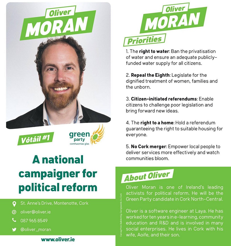 oliver-moran-ge16