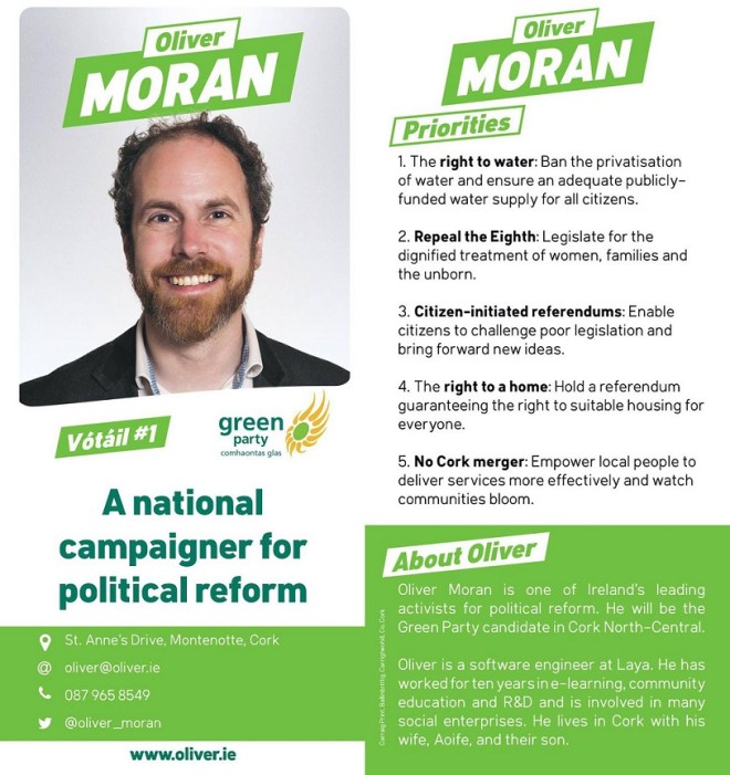oliver-moran-ge16