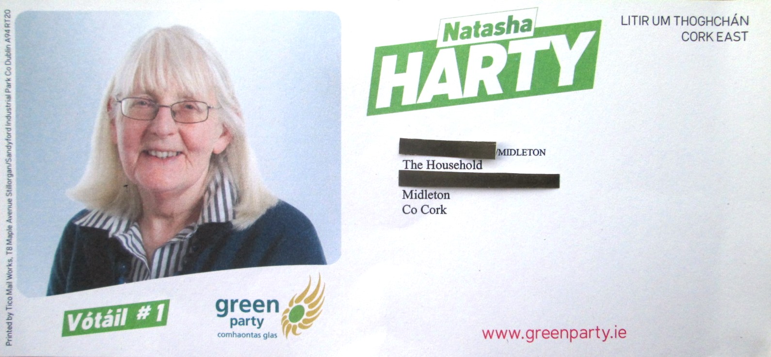 nharty-green-corkeast1