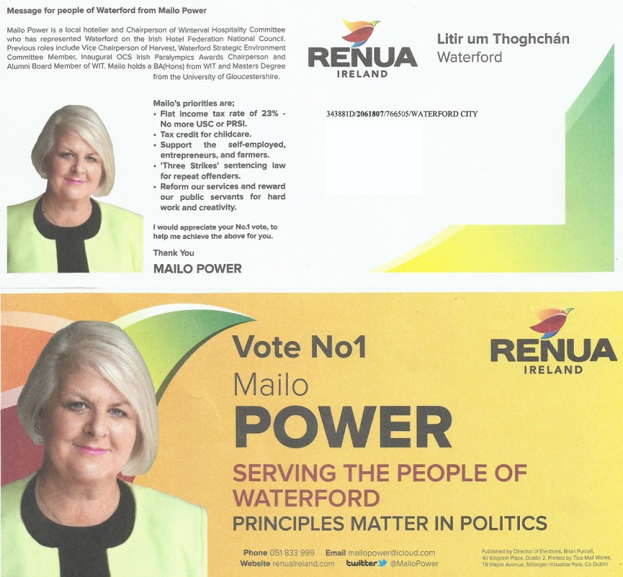 renua Mailo Power
