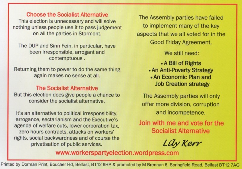 ae17-south_belfast_workers_party_p2