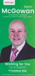 SeanMcGowan1